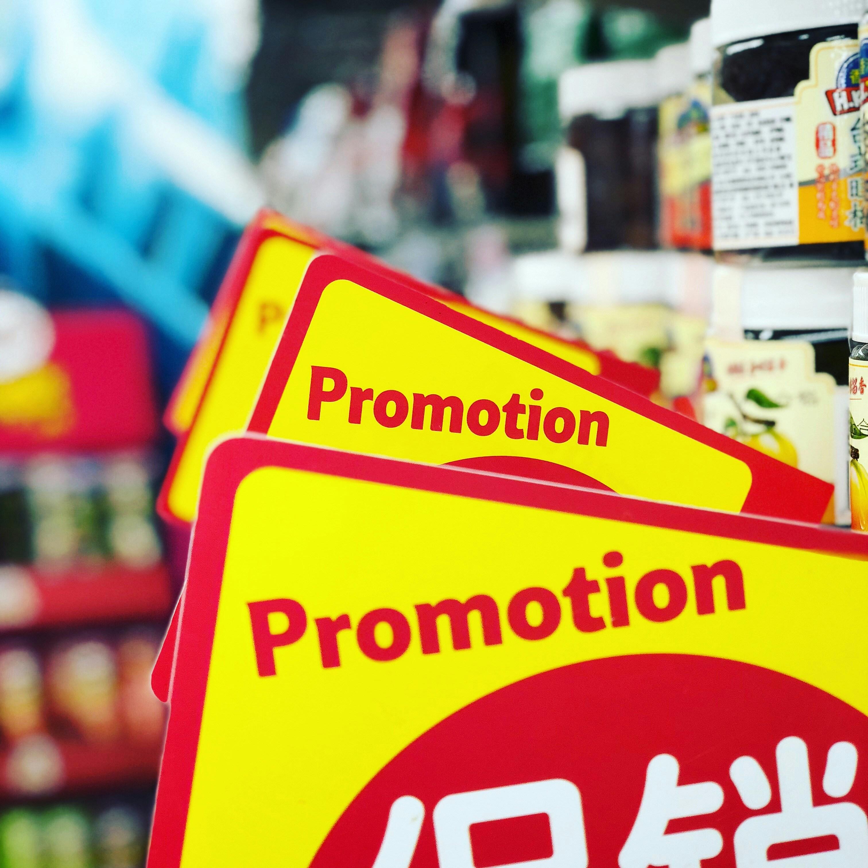 Balancing Quantity and Quality: The Role of Algorithms ‌in Content Promotion