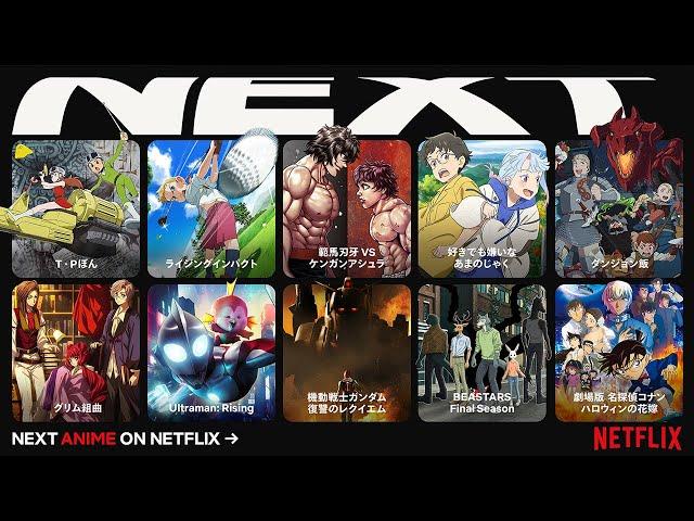 Is Netflix Still Worth the Price An In-Depth Look at Its 2024 Lineup
