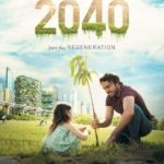 How Documentaries Can Teach Us About the World We Live In